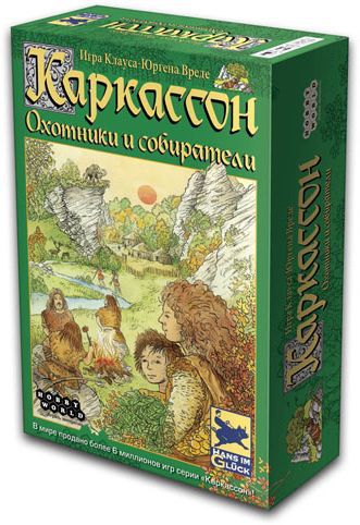Каркассон: Охотники и Собиратели